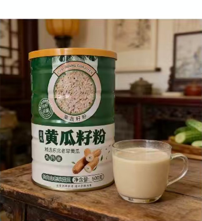 富硒高钙黄瓜籽粉